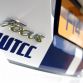 Ford Focus WTCC Limited Edition
