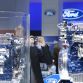 Ford in IAA 2011