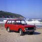 Four generations Land Rover Range Rover (8)
