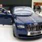 Rolls-Royce in Frankfurt IAA 2011