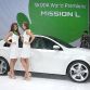 Skoda MissionL Concept Live in IAA 2011