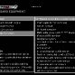 full-2011-lamborghini-aventador-lp700-4-order-guide_page_10