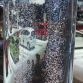 Geneva Motor Show 2012