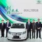 GM-SAIC Sail Springo EV
