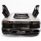 Carbon Lamborghini Aventador Miniature by Robert Guelpen