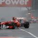 GP CANADA F1/2011 - Copyright ERCOLE COLOMBO
