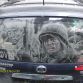 Great Wall Hover M1 Fabric Art