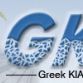 Greek KIA Club - Πανελλήνια Συνάντηση 2013