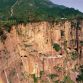 Guoliang Tunnel (China)