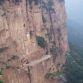 Guoliang Tunnel (China)