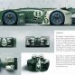 le-mans-2030-race-cars (6)