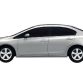 Honda Civic 2012 Patent Application