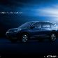 Honda CR-V 2012 First Official Photo