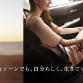 Honda CR-V 2012 First Official Photo