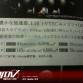honda-cr-z-2011-brochure-10