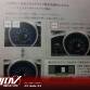 honda-cr-z-2011-brochure-8