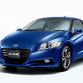 honda-cr-z-memorial-award-edition-1