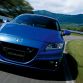 Honda CR-Z Mugen RZ 2013