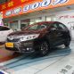 Honda Crider 2014