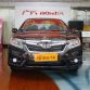 Honda Crider 2014