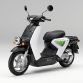 Honda EV-neo