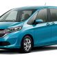 Honda Freed 2017 (1)