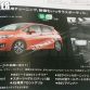 Honda Jazz 2014 Leaked Photos