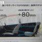 Honda Jazz 2014 Leaked Photos