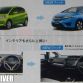 Honda Jazz 2014 Leaked Photos