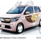Honda Lineup for Tokyo Auto Salon 2014