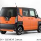 Honda Lineup for Tokyo Auto Salon 2014