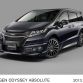 Honda Lineup for Tokyo Auto Salon 2014