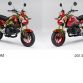 Honda Lineup for Tokyo Auto Salon 2014