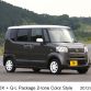 Honda N Box+ 