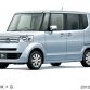 Honda N Box+ 