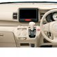 Honda N Box+ 