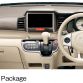 Honda N Box+ 
