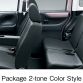 Honda N Box+ 