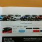 Honda N-One leaked brochure