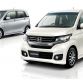 honda-n-wgn-1