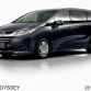 Honda Odyssey JDM-spec 2014