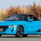 Honda S660 2015 live photos (1)