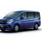 Honda Step WGN 11