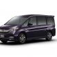 Honda Step WGN 13
