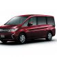 Honda Step WGN 9