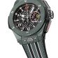 Hublot Big Bang Ferrari Racing Watches (4)