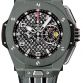 Hublot Big Bang Ferrari Racing Watches (5)