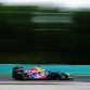 BUDAPEST, HUNGARY - JULY 31:  Sebastian Vettel of Germany and Red Bull Racing drives during the Hungarian Formula One Grand Prix at the Hungaroring on July 31, 2011 in Budapest, Hungary.  (Photo by Lars Baron/Getty Images)