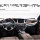 Hyundai Equus Facelift 2013
