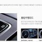 Hyundai Equus Facelift 2013